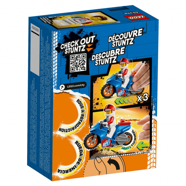 LEGO 60298 Реактивный трюковый мотоцикл - фото2